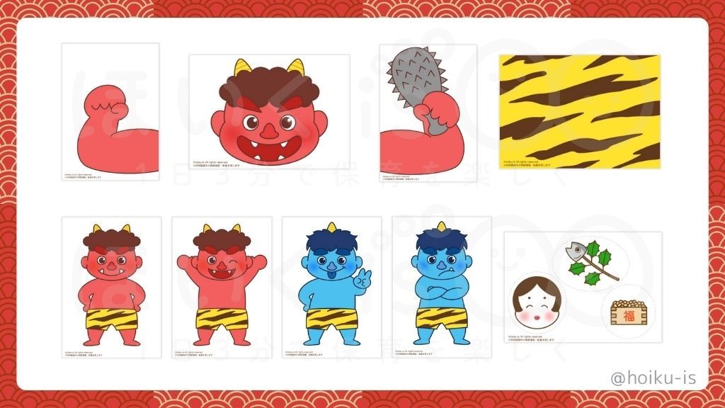 節分に使える保育教材～ペープサート・楽譜・福笑い・工作の作り方