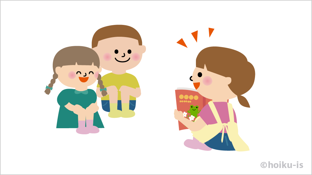 絵本を読み聞かせる年長児