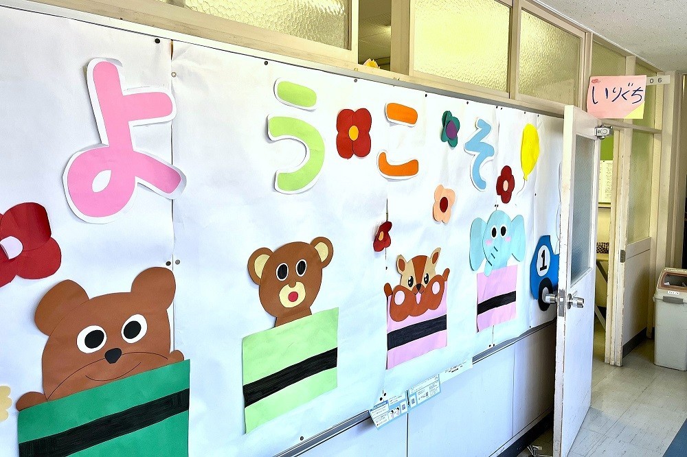 保育園・幼稚園・こども園の地域開放の様子