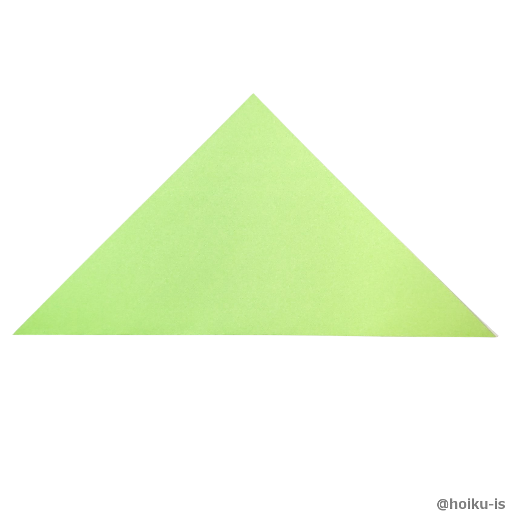 折り紙を三角に折る