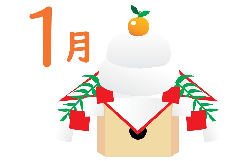 鏡餅をあしらった1月のイラストイメージ