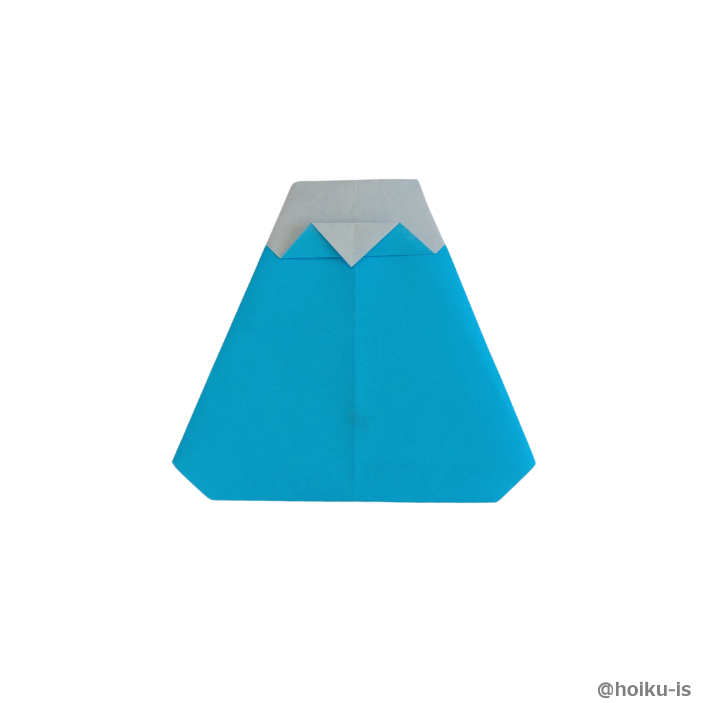 裏返したら富士山の出来上がり