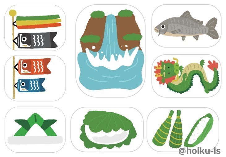 こどもの日のペープサート