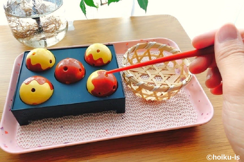 たこ焼きを移動させる幼児向けのおもちゃ