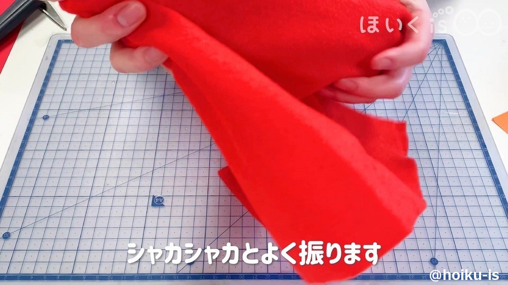 シャカシャカとよく振ります