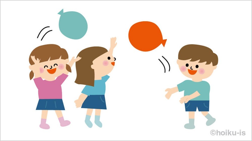 「ふわふわ風船トス」の遊び方手順②