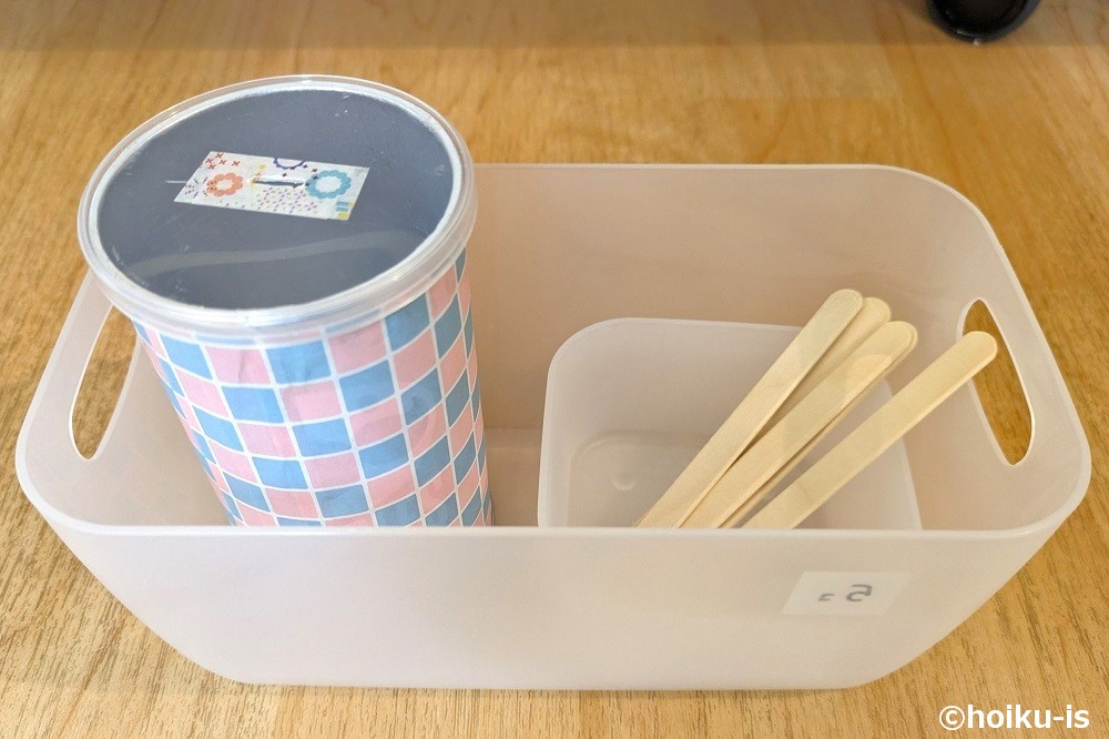 100均アイテムで作ったモンテッソーリ教育の手作りおもちゃ