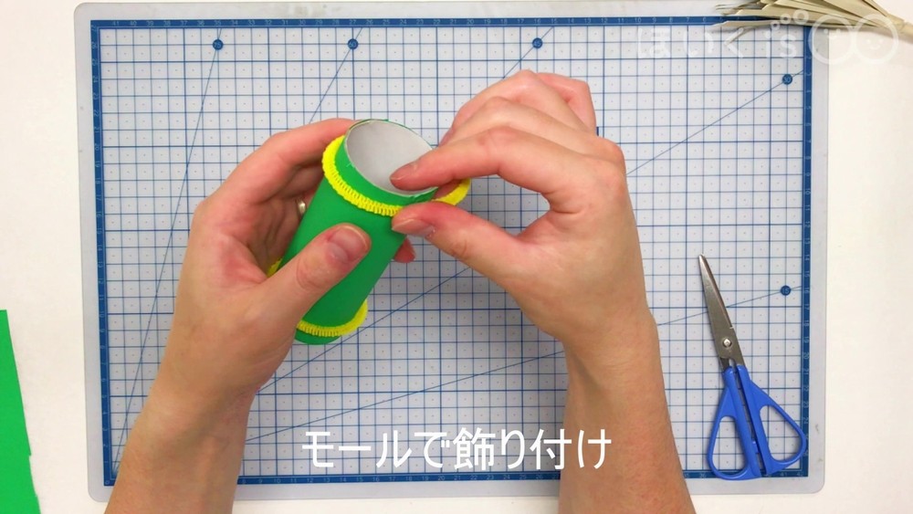 手作りススキでお月見気分!製作手順8