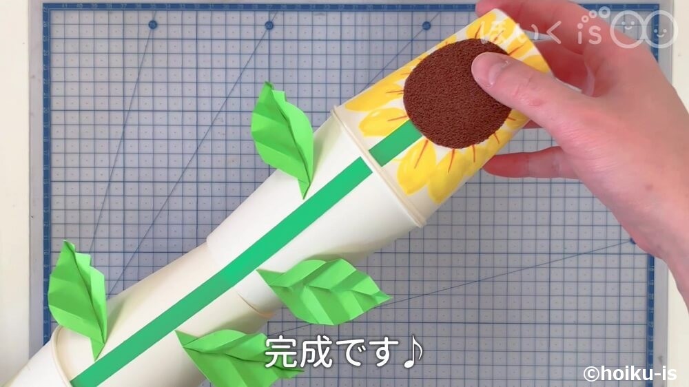 完成です♪