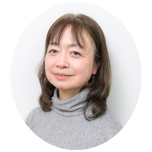 内田千春