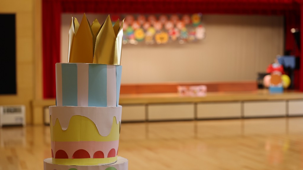 保育園のお誕生日会：ホール