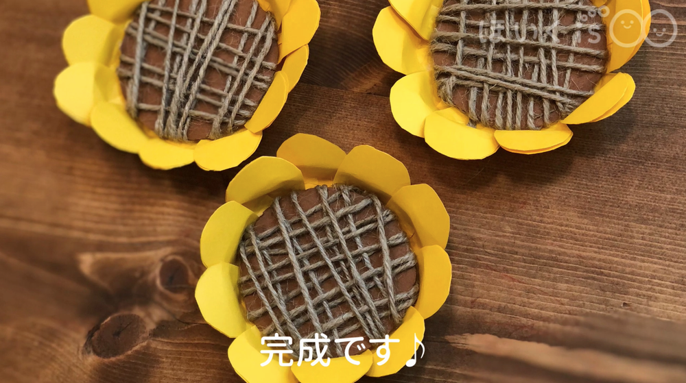 ひまわりの立体ブローチの完成