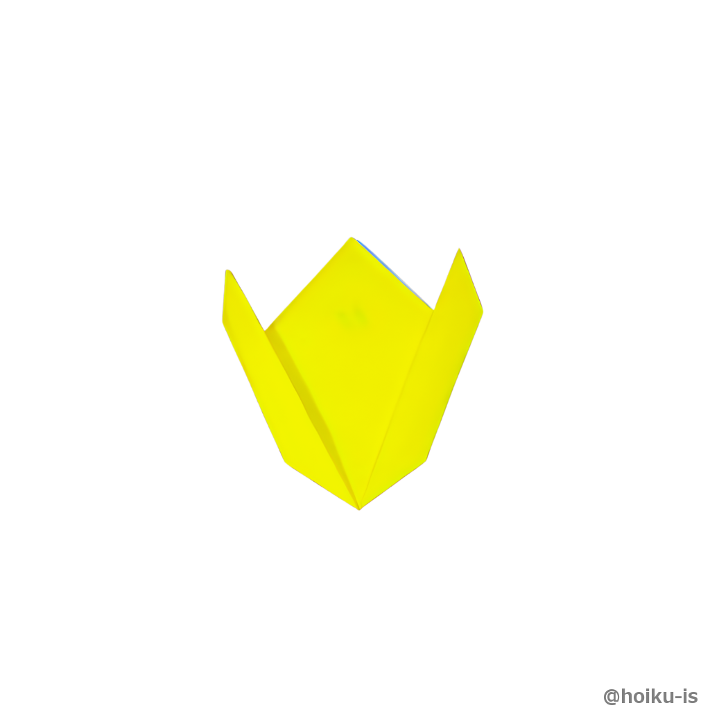 左右の角を後ろに折る