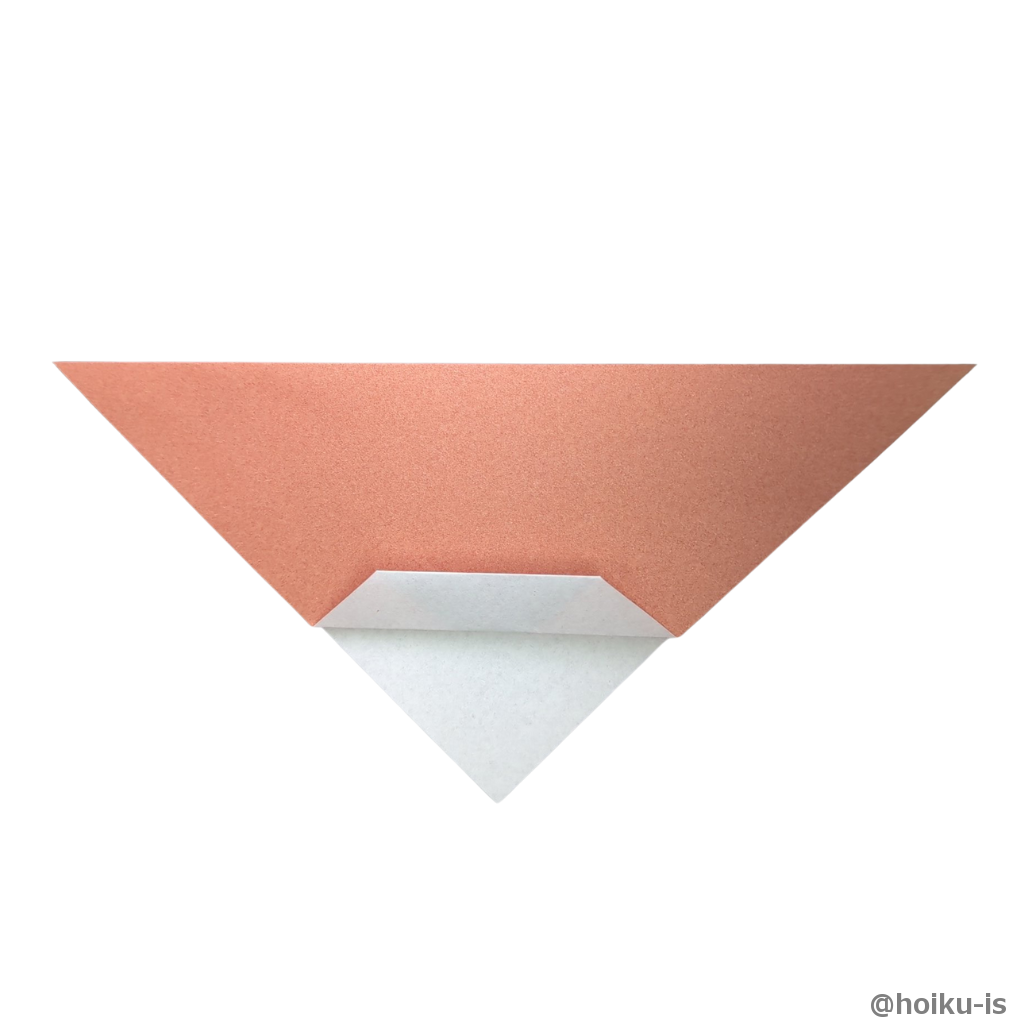 もう一度折ります