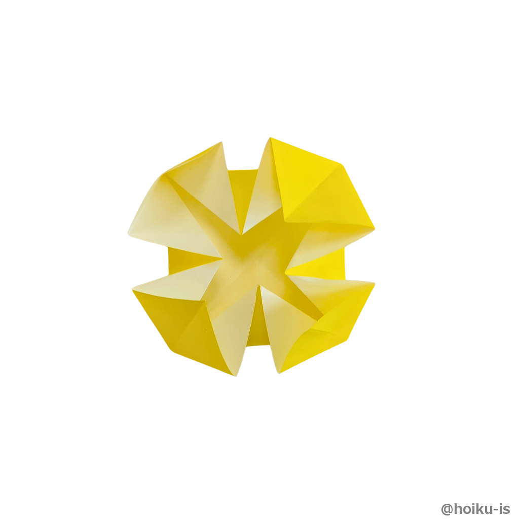 4つ全て袋折りする