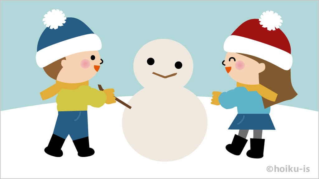 雪だるま作り