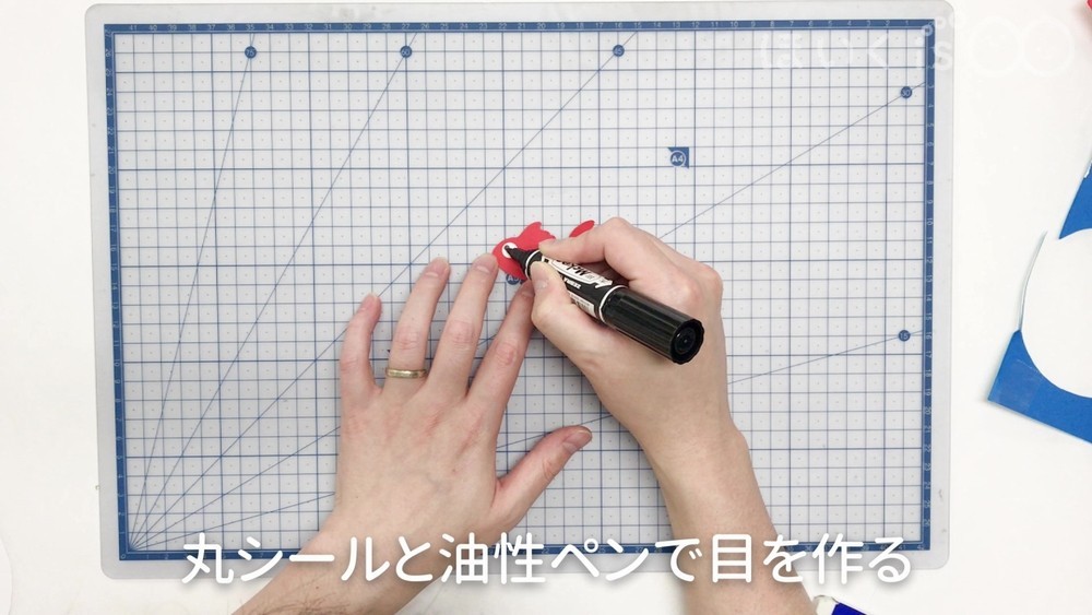 くるくるマジック金魚鉢【手作りおもちゃ】制作手順6