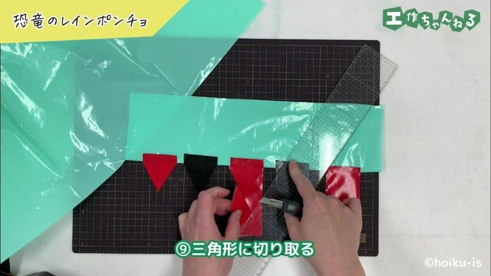 カッパ 電車 自作 ハンドメイド 車掌さん」のアイデア 43 件 | 車掌, 画用紙 帽子, 手作りおもちゃ