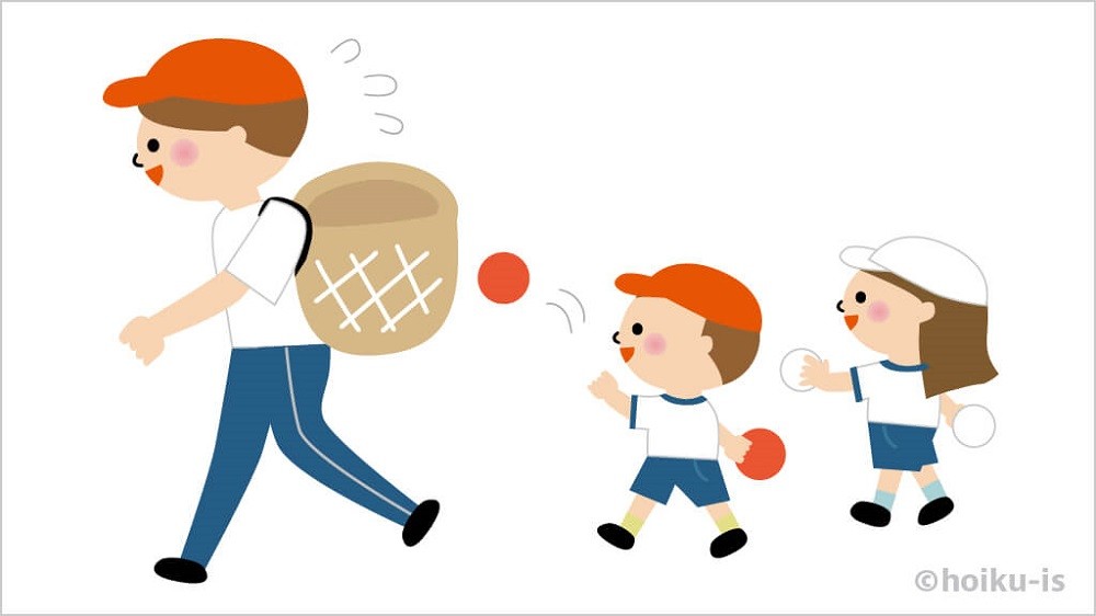 運動会競技「玉入れ鬼ごっこ」の遊び方手順2