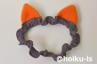 ネコちゃんになれるセット 耳完成形