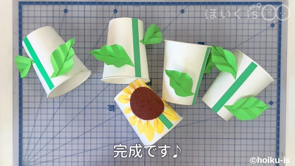 完成です♪