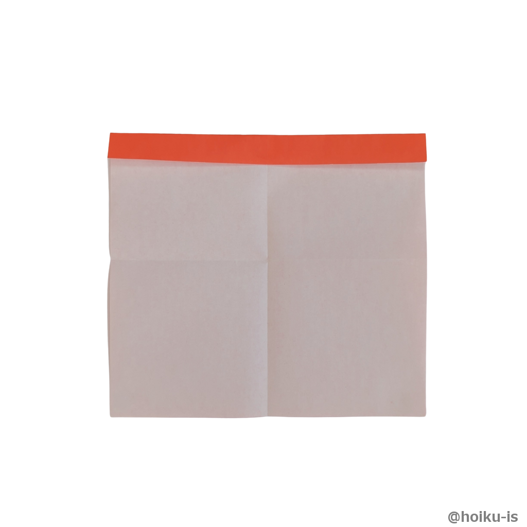 上から1センチ程度山折りにする