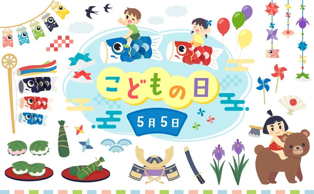 5月の絵本】4歳児向けおすすめ絵本＆保育のアイデア｜読み聞かせから