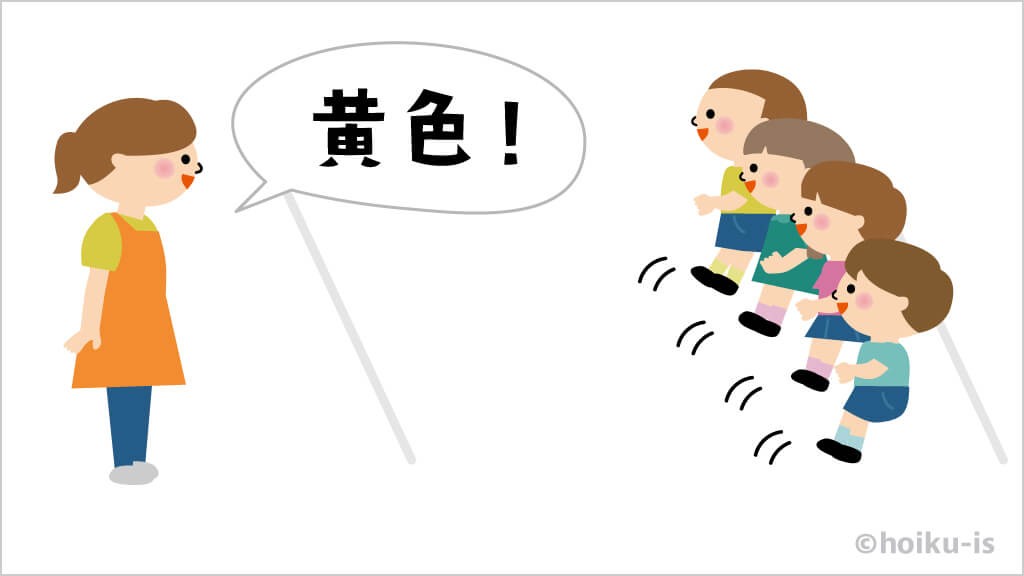 信号ゲーム 室内遊び イラスト解説 保育士 幼稚園教諭のための情報メディア ほいくis ほいくいず