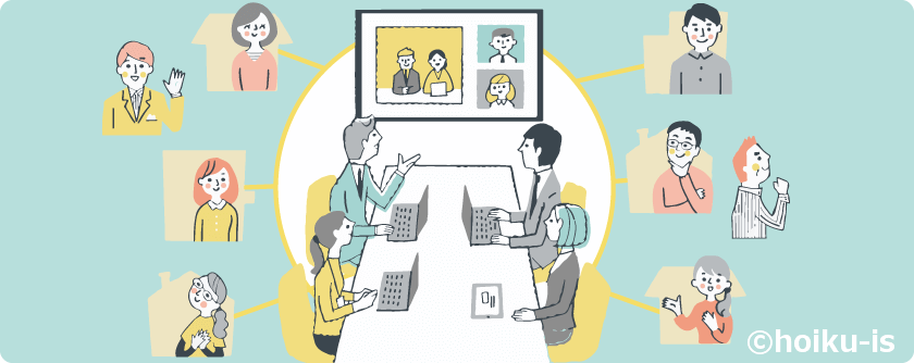 様々な場所で会議をしているイラスト