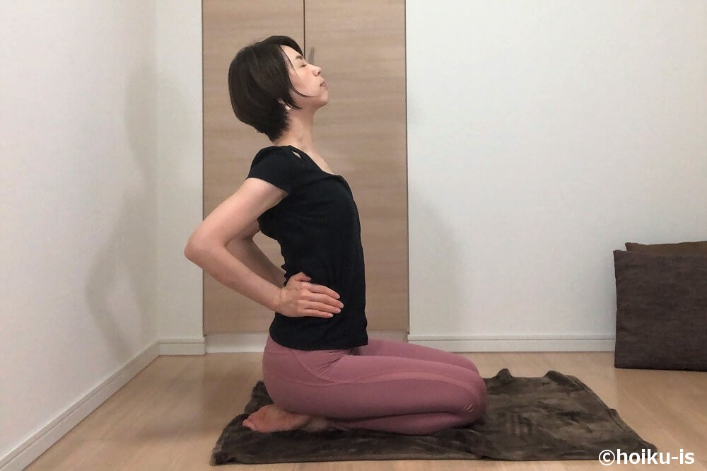 肩甲骨を動かすストレッチ