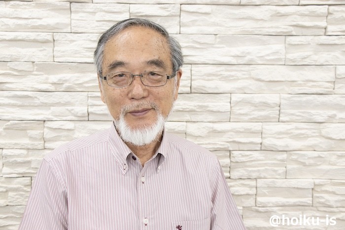 汐見先生プロフィール写真