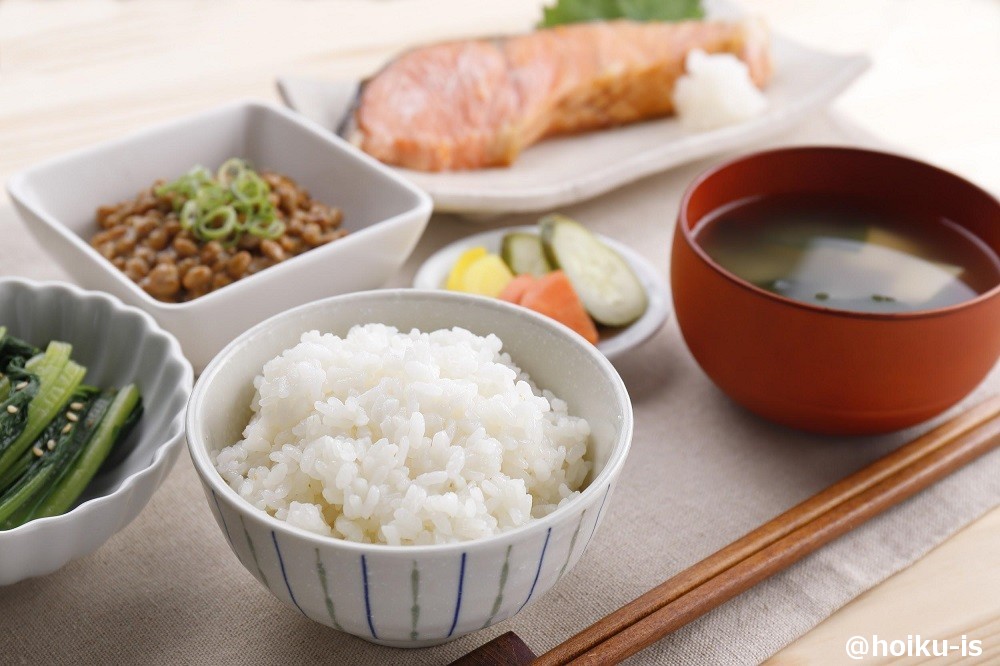 和食