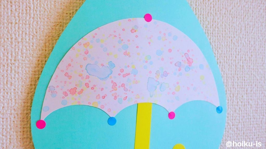【梅雨の製作】傘の製作