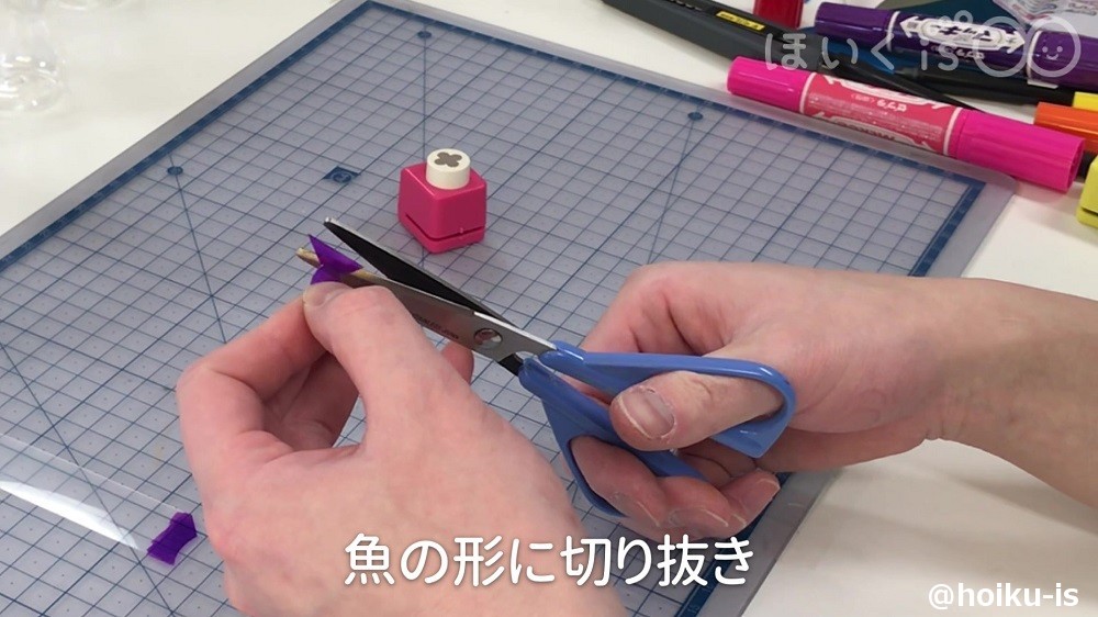 センサリーボトル３