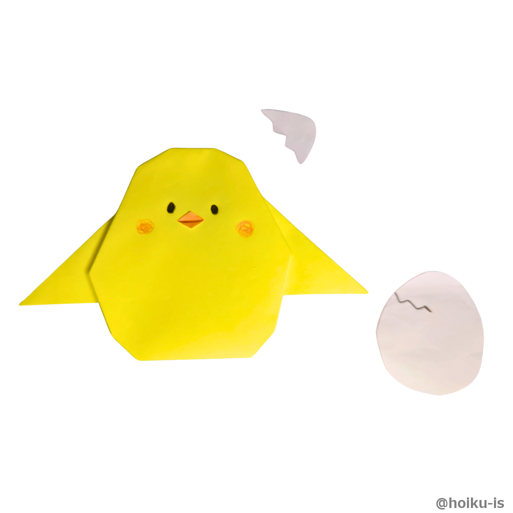 顔やくちばしを描いたらひよこの完成