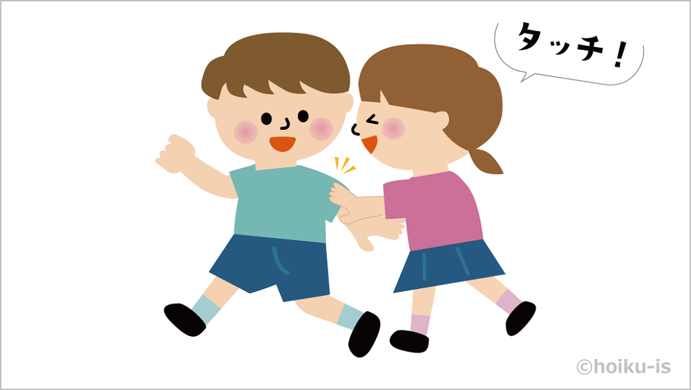 傷鬼(きずおに)の遊び方手順①