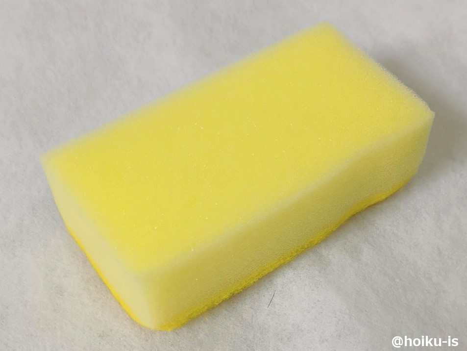 さいころボール、材料のスポンジ