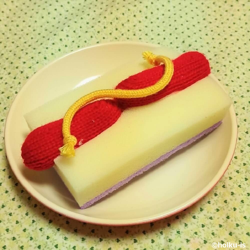 スポンジで作ったホットドッグ