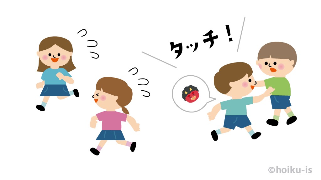 オニが子どもをタッチしているところ