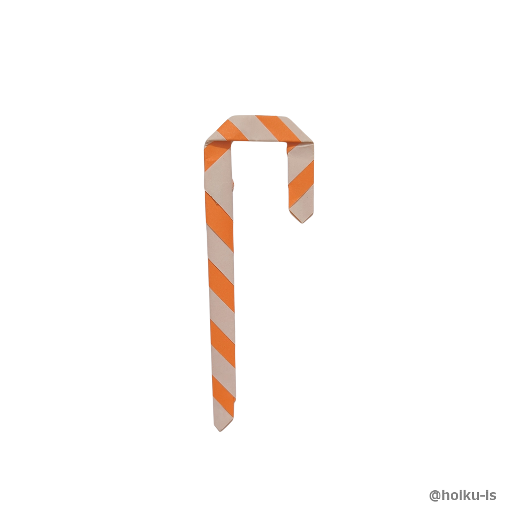 もう1回折る