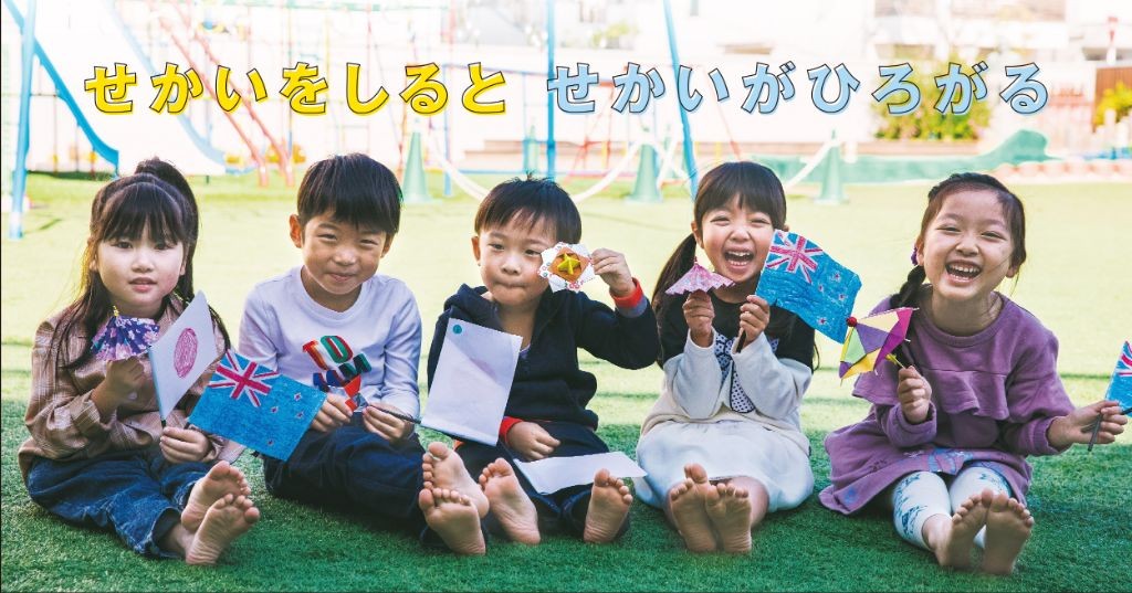 シンクアロットの展示ブース