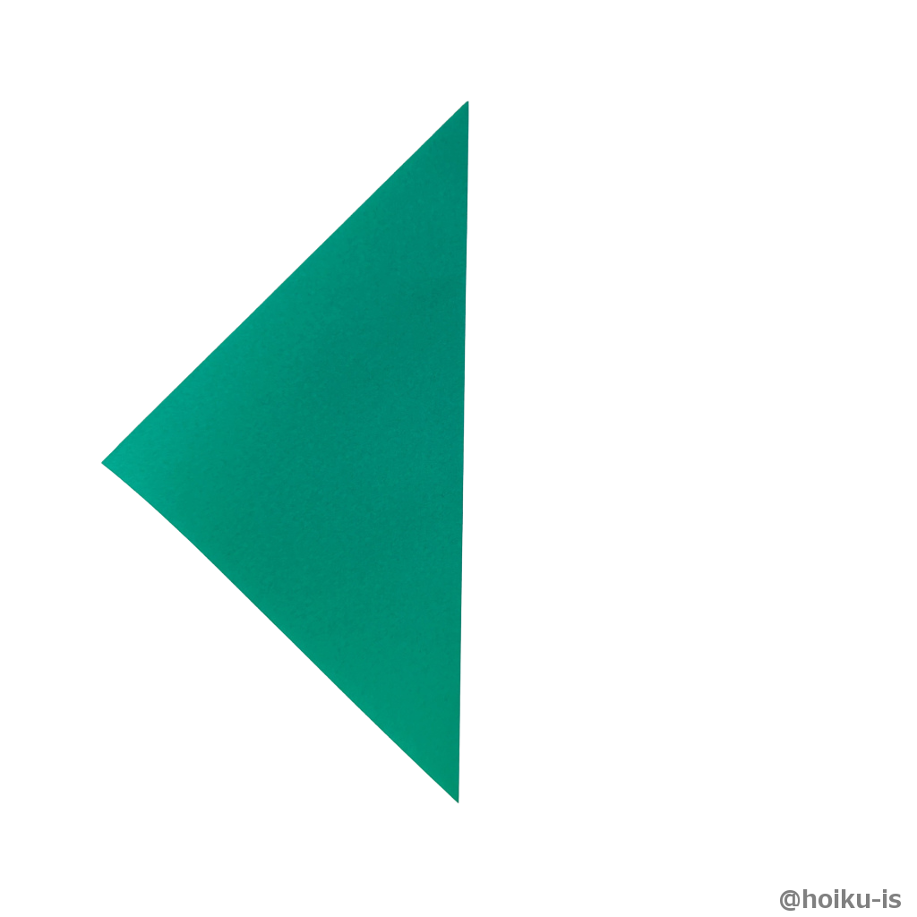 折り紙を半分に折る