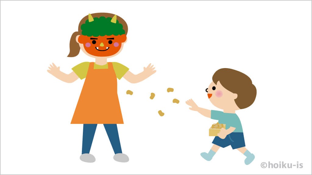 豆まきをする子どもと鬼のお面を被る先生