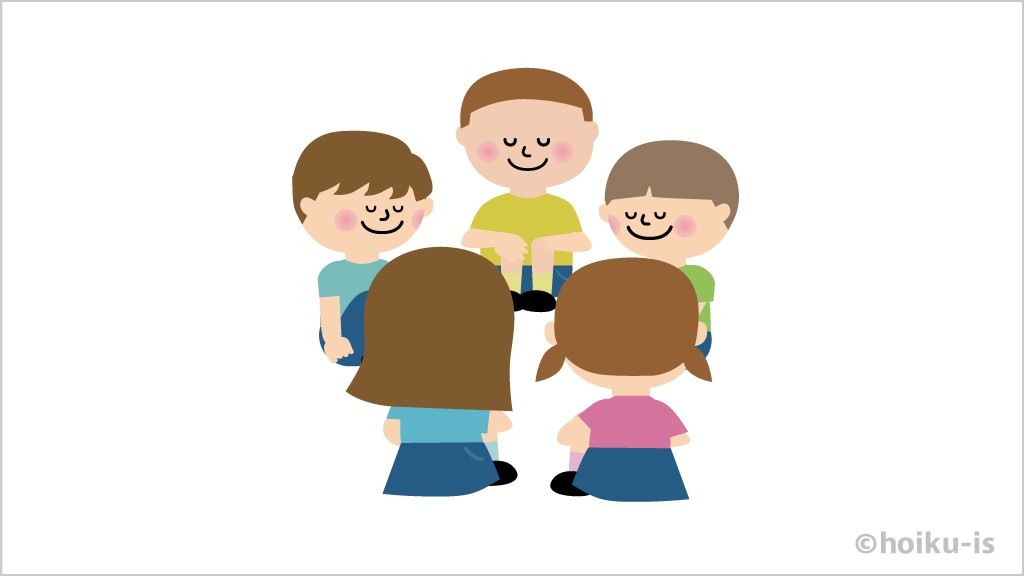 目を瞑って待っている子どもたち