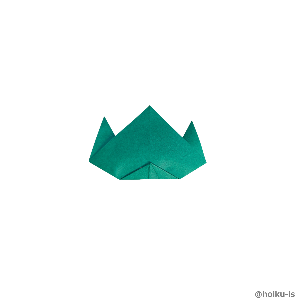 裏返して下の角を折る