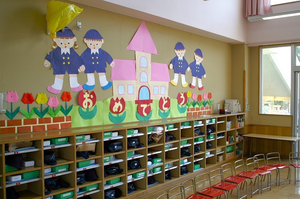 卒園メッセージが書かれた保育室の壁面