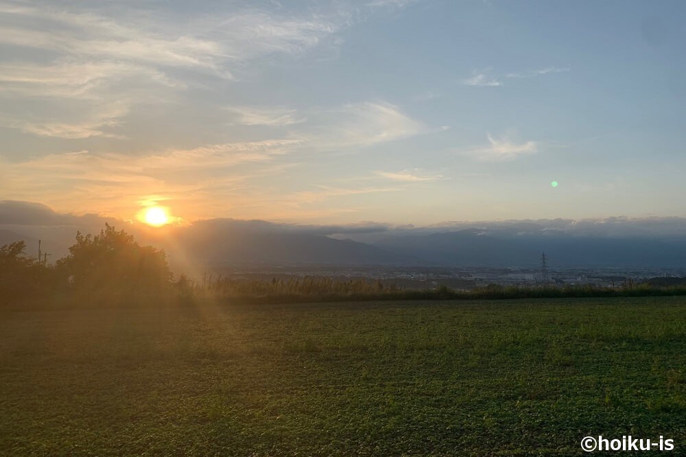 夕日