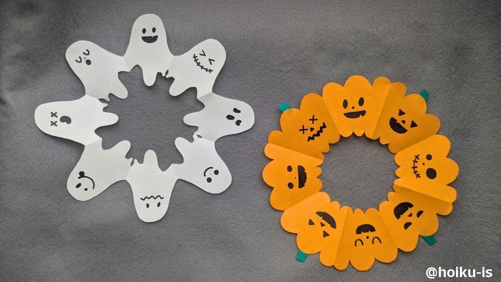【ハロウィン折り紙】リースの作り方