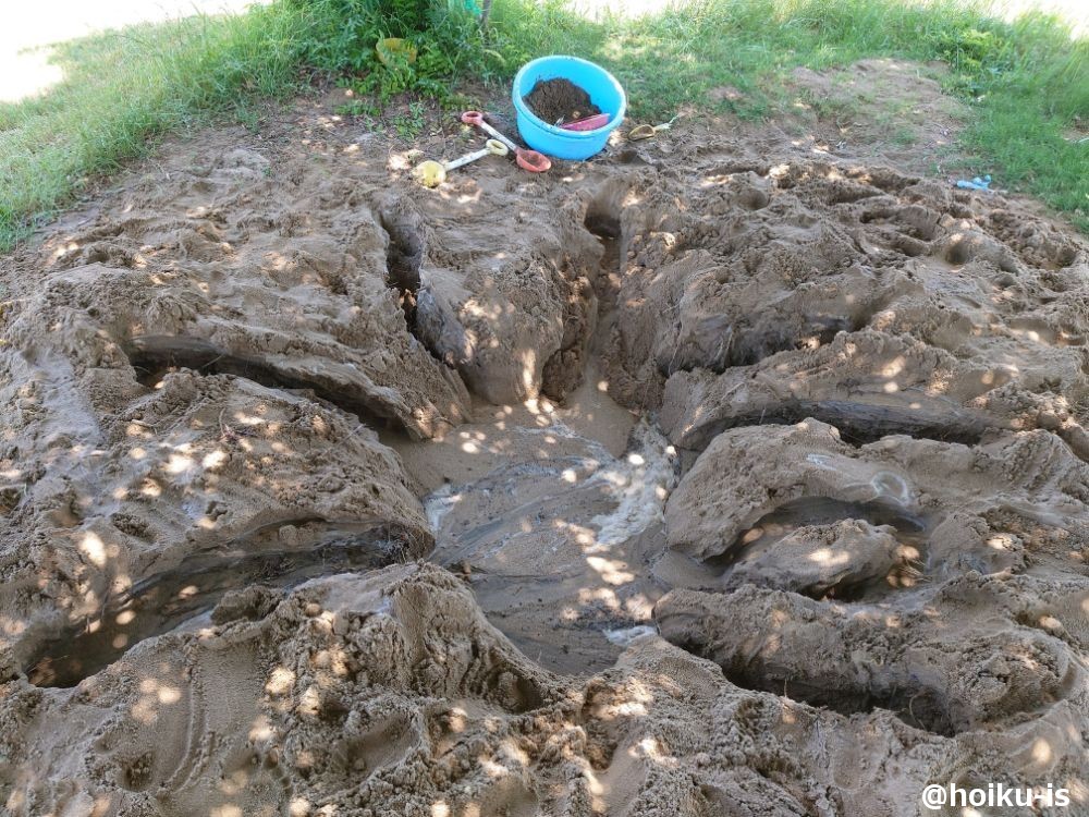 穴を掘った後水を流す