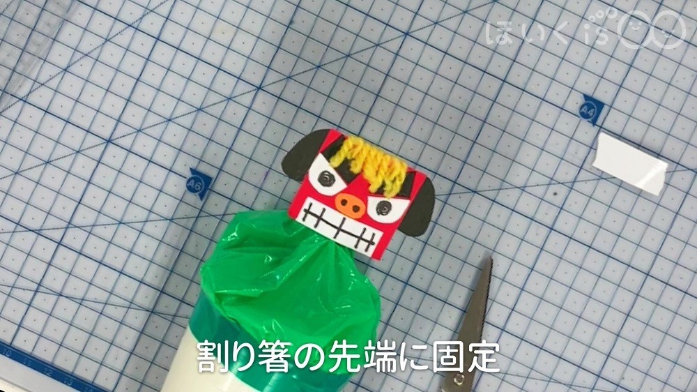 割り箸の先端に固定